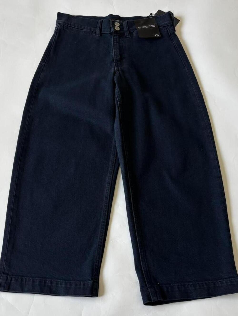 NWT Banana Republic High Rise Wide Leg Crop Jeans 27P Dark Wash Petite Denim